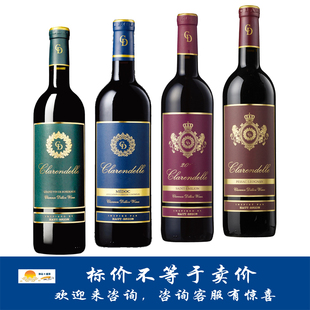 侯伯王克兰朵波尔多/梅多克/圣爱美隆/佩萨克雷奥良红Clarendelle