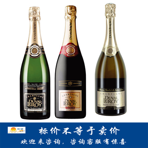 杜洛儿珍藏/花语一级村/特级村白中白香槟 Champagne Duval-Leroy