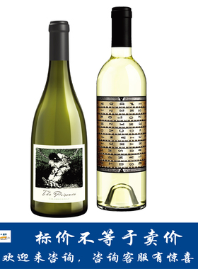 禁锢者卡内罗斯霞多丽/挣脱者长相思白葡萄酒 The Prisoner