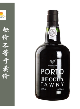 贺国茶色波特酒 PORTO RECCUA TAWNY/德保利圣山 De Bortoli
