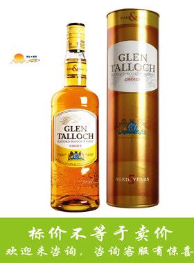格兰道崎5年苏格兰调和威士忌  Glen Talloch Whisky/爱德华12年