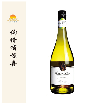玺瓦庄园 家族之藏霞多丽白葡萄酒 Casa Silva Family Reserva