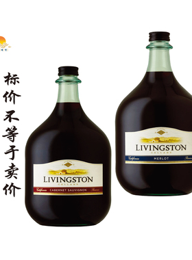 利事登 LIVINGSTON 赤霞珠 Cabernet Sauvignon/梅洛红 merlot