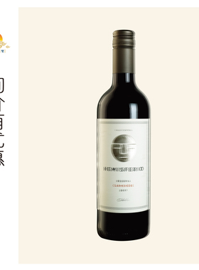 维斯特玛美乐红 VISTAMAR Brisa 2017年 /米高 极地伽美那