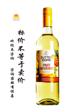 舒特桃子味葡萄酒 fruit infusions sweet peach/贝普(芒果)