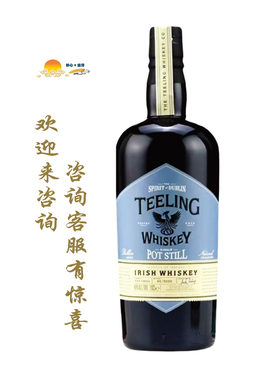 帝霖单一壶式蒸馏单一麦芽爱尔兰威士忌 TEELING Whisky