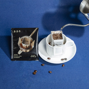 20杯 现磨挂耳咖啡精品咖啡挂耳意式 苏吉尔 手冲研磨咖啡速溶咖啡