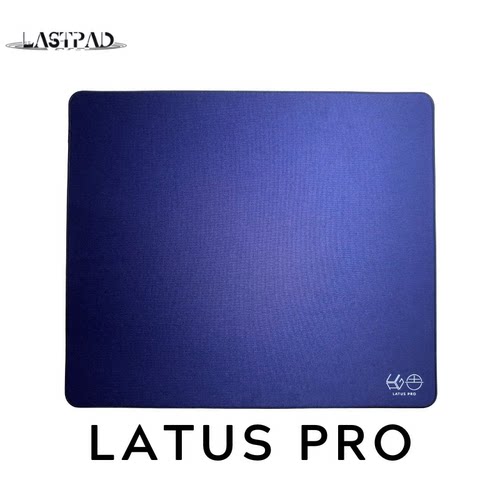 电竞鼠标垫鼠标垫lastpad