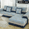 u- Cushion cover combination package Good-looking Fabric art Sofa cushion colour Boutique Four seasons household modern