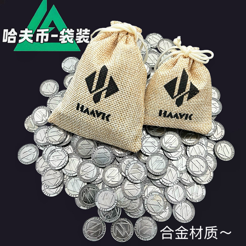 三角洲哈夫币游戏道具活动礼品三角洲周边实物模型收藏纪念工艺品