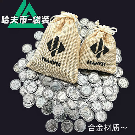 三角洲哈夫币游戏道具活动礼品三角洲周边实物模型收藏纪念工艺品