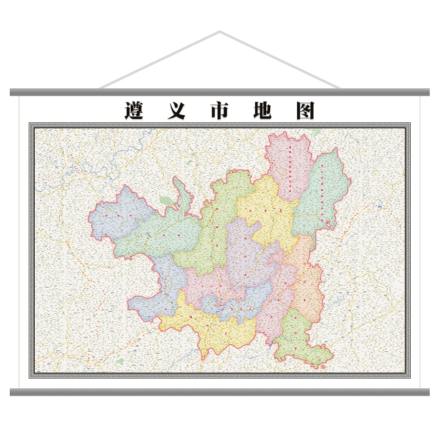 定制遵义市地图2020新防水覆膜高清现代装饰画居家办公室用