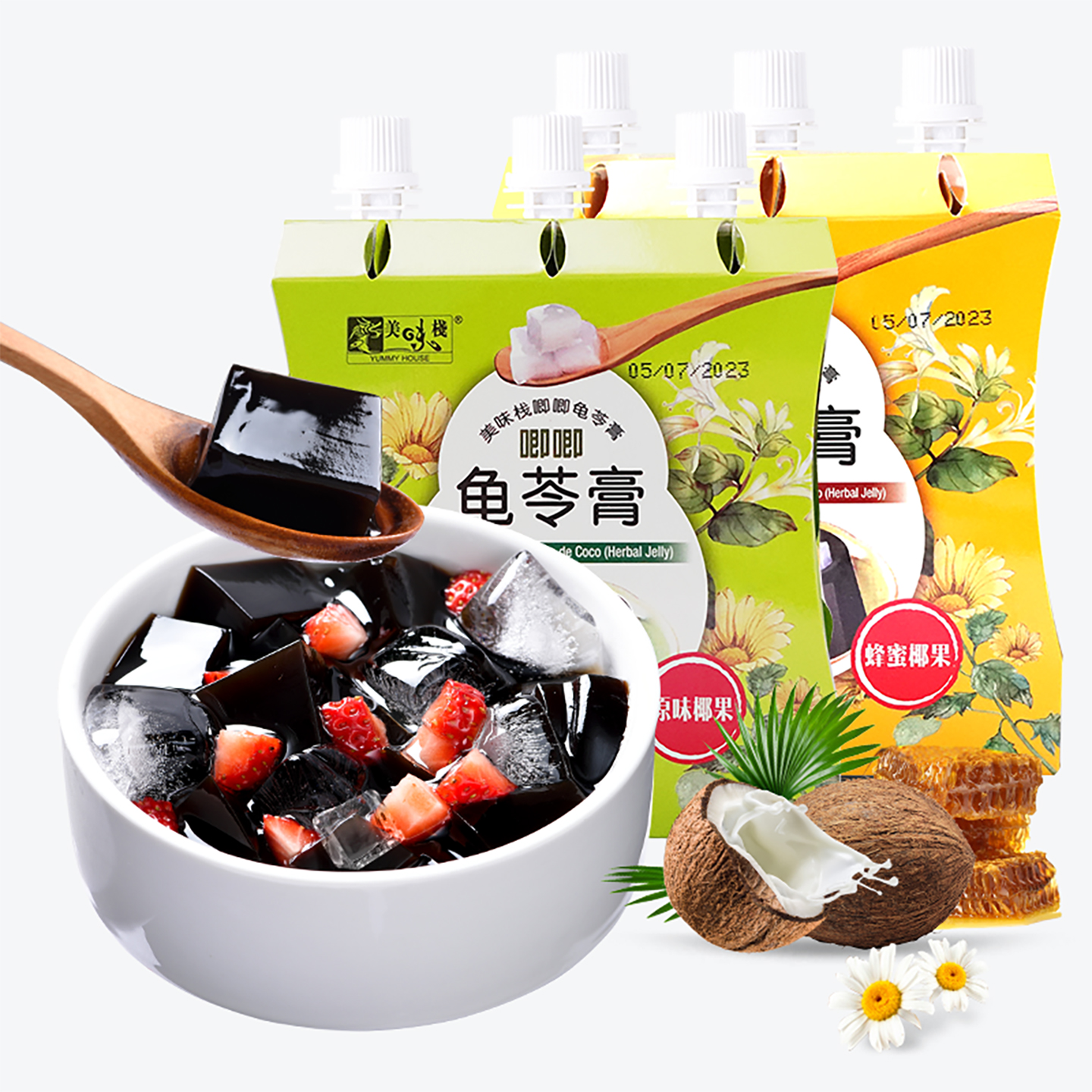 中国香港美味栈龟苓膏草本精华