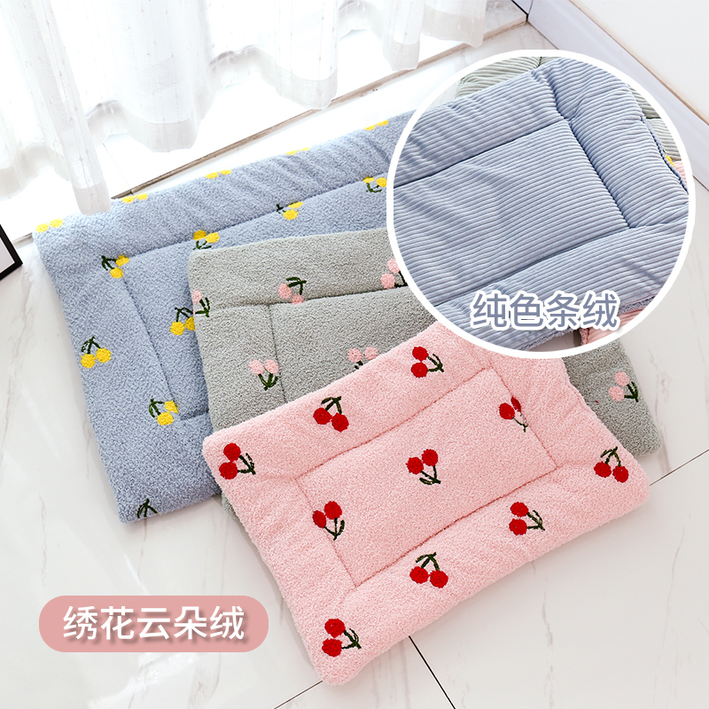 睡觉保暖云朵四季通用泰迪狗垫子