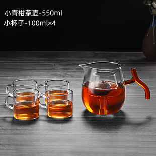 单壶 小青柑专用泡茶壶电陶炉煮茶冲茶器家用耐热玻璃茶具茶杯套装