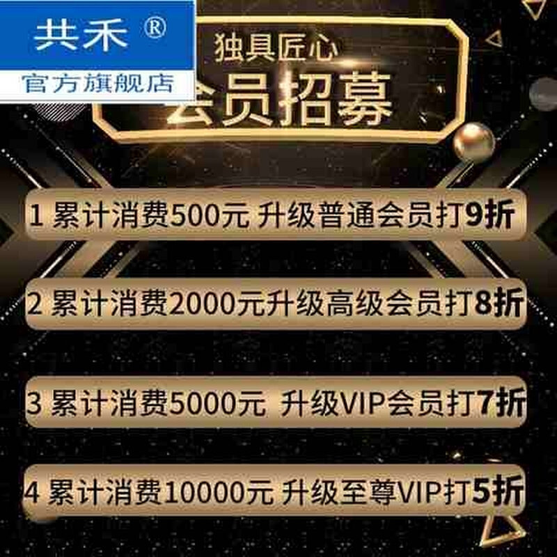 美边线石膏美边线非自粘家用吊顶B客厅石膏线装饰线条踢脚线美边c