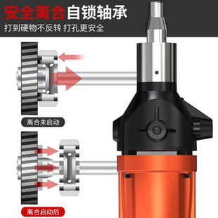 水钻混泥土打孔器钻孔机空调打洞大功率两用水 沪豪水钻b机手持式