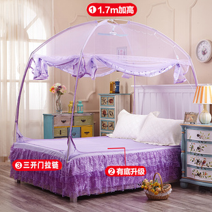 蒙古包蚊帐c2021年2米帐篷1.8m床新款 家用1.5防摔罩子w简约文帐子