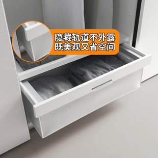 极速托底轨抽屉导轨回弹轨道底装滑道底托30滑轨反弹超Z窄阻尼缓