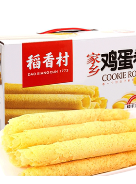 稻香村鸡蛋卷酥脆饼干450g