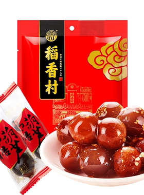 稻香村冰糖葫芦山楂球休闲零食