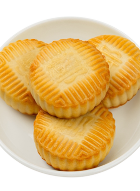 稻香村中式糕点椰蓉饼散装糕点心