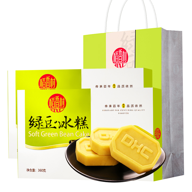 稻香村绿豆冰糕360g 绿豆糕绿豆制品茶点零食老式糕点零食小包装