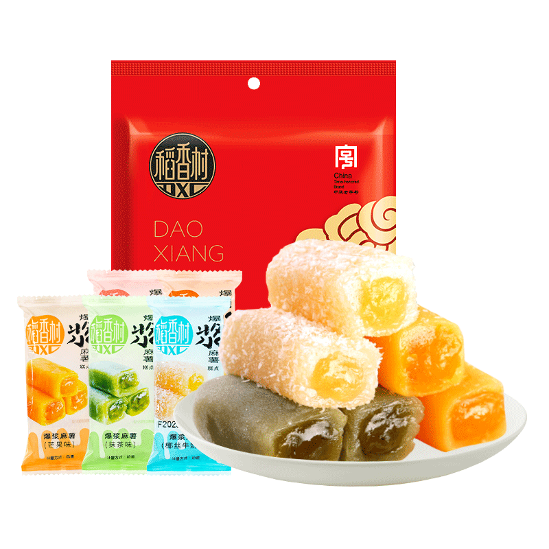 稻香村爆浆麻薯500g椰丝牛奶芒果味休闲零食小吃糍糯米团子糕点心