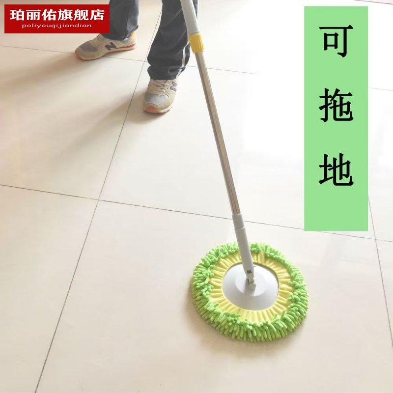雪尼尔拖把家用打扫神器洗车工具