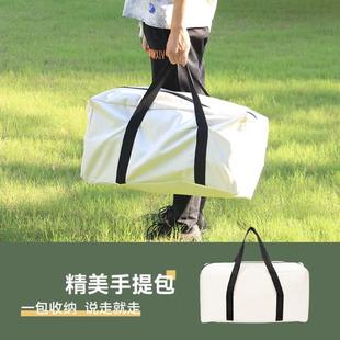 牛津布露营收纳包榉木蛋卷桌子户外折叠桌椅蛋卷桌手提包收纳袋