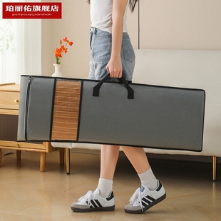 换季 袋加宽手提袋子 凉席专用收纳袋防尘防潮可折叠2米竹席包装