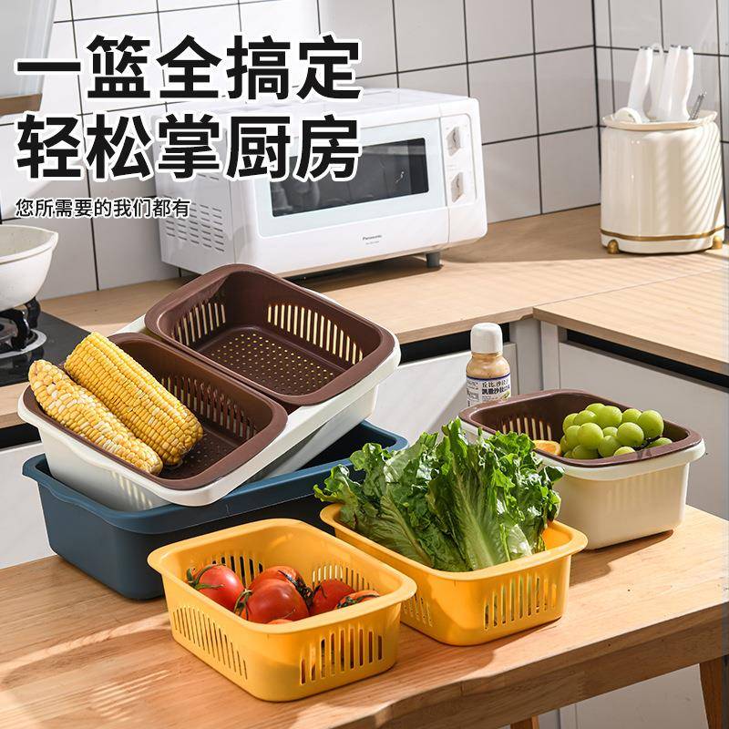 长方形洗菜盆沥水篮大号水果篮