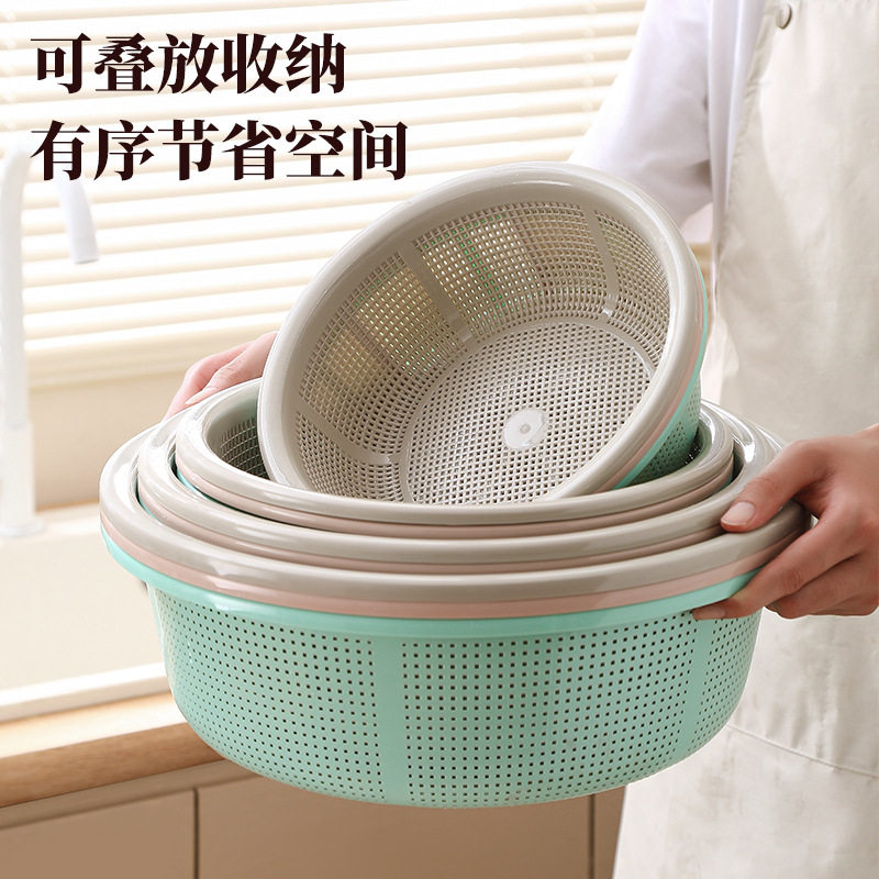厨房洗菜盆沥水篮加厚塑料菜篮子洗菜筐馍筐家用放菜篓子客厅果篮,餐饮具,洗菜盆/沥水篮/漏水筛,淘宝优惠券,粉丝福利购,淘宝优惠卷