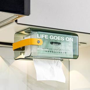 桌下纸巾盒高档倒挂镜柜下厨房抽纸盒壁挂式免打孔透明纸巾收纳盒
