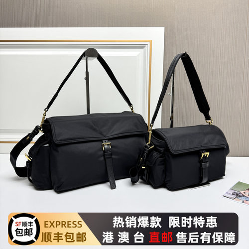PJBeiBei轻便尼龙牛皮斜挎包