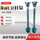 NWL立式 抽粪污水杆泵液下排污泵 泥浆泵234寸厂家直销铰刀型切割式