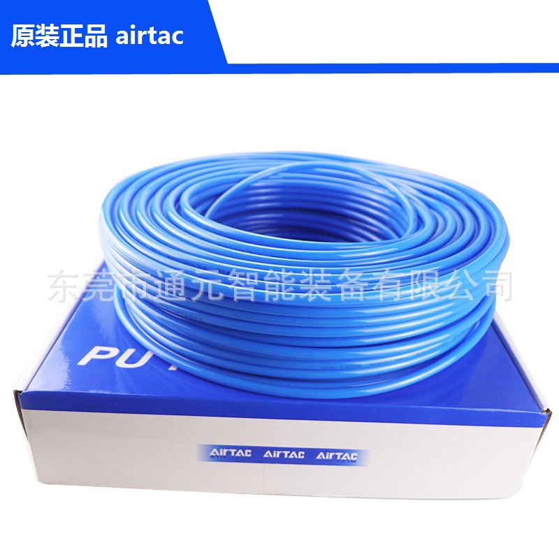 亚德客pu气管12×10mm4分聚氨酯