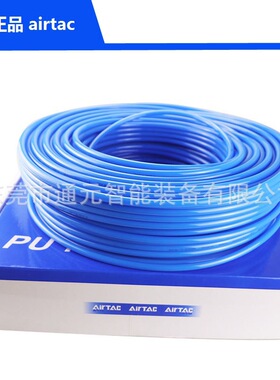 亚德客pu气管12×10mm4分聚氨酯8x5透明气动软管空压机耐高温16mm