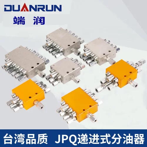 SSV分配器砼泵摊铺机搅拌车港口