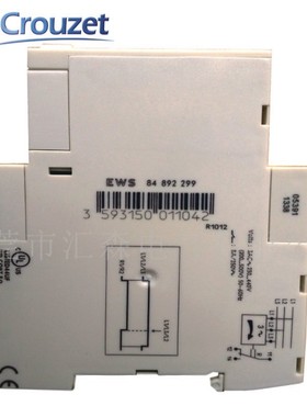 原装进口 高诺斯继电器 EWS 84892299 时间继电器 小型继电器