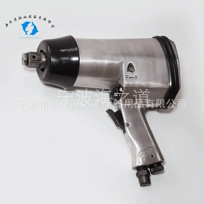 IMPA590105船用19MM气动装紧扳手