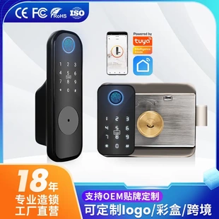 双面指纹涂鸦wifi牛头锁远程控制免布线密码双重验证防盗智能门锁
