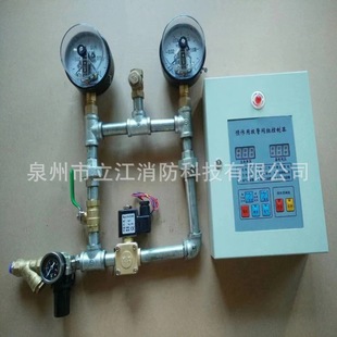 置控制盘 预作用报警阀控制器 预作用装 空气维护装 控制箱 置