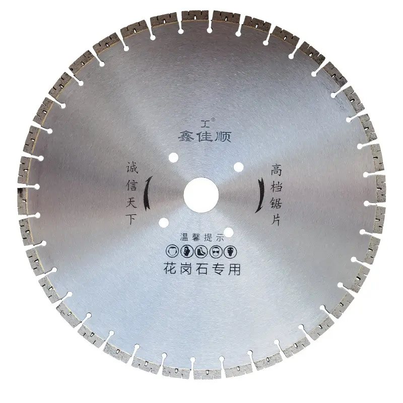 直径500*4.21338mm花齿花岗石