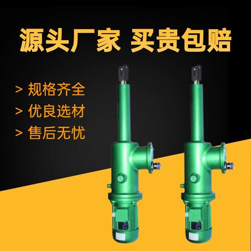 实体工厂电液推杆DYT系列工业级