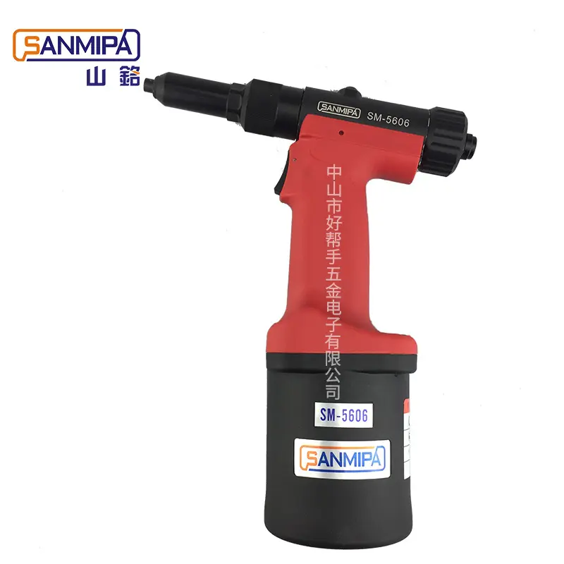 全自动拉帽枪铜铆螺母枪088气动