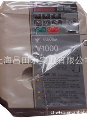安川变频器V1000系列变频器CIMR-VB4A0004BBA 4kw