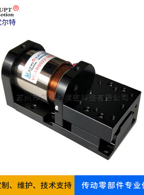 VCAR系列高精度圆柱形音圈电机模组 线性直线运动平台