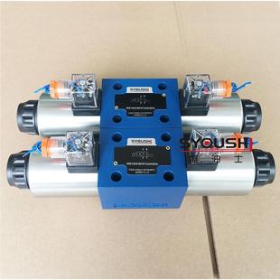 CW220 液压电磁换向阀4WE10J 4WE10J3X 50NZ4 G24NZ5L