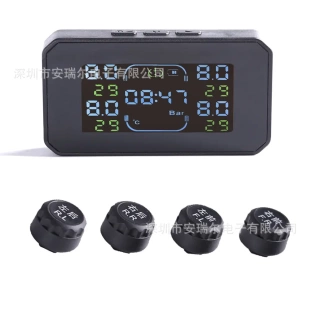 房车轻卡面包车专用太阳能胎压监测器TPMS胎压检测器无线胎压监测